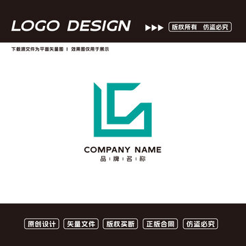 企业logo标志