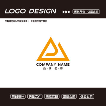 装饰公司logo