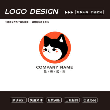 猫logo标志