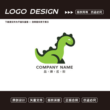 卡通恐龙logo标志