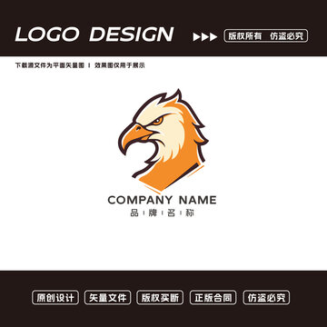 卡通老鹰logo标志