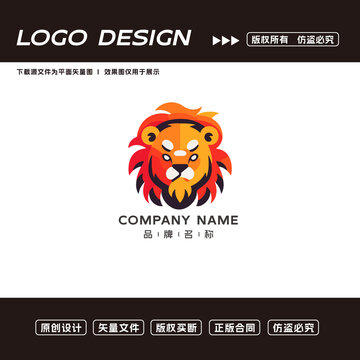 狮子logo标志