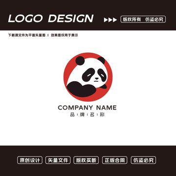 熊猫logo标志