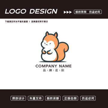 卡通松鼠logo标志