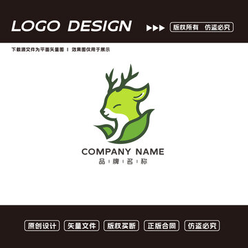 卡通鹿logo标志