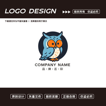 猫头鹰logo标志