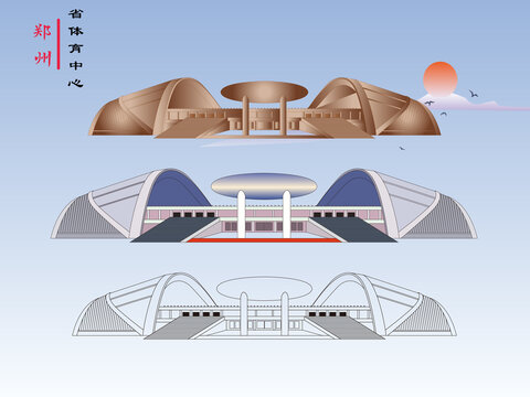 河南省体育中心手绘