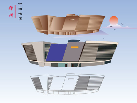 郑州市图书馆手绘
