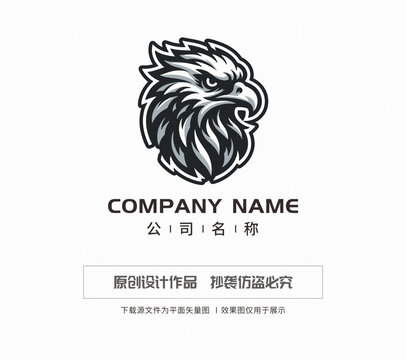 鹰标logo