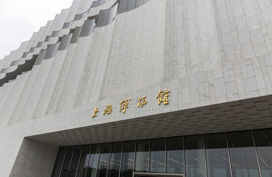 上海博物馆东馆建筑