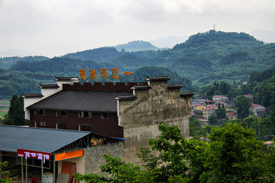 张家界乡村风景