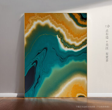 大理石高清图片