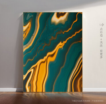 大理石纹瓷砖底纹