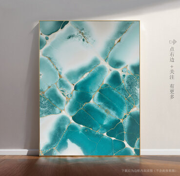 抽象艺术大理石瓷砖