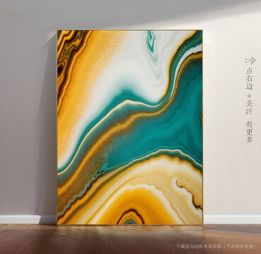大理石背景底纹