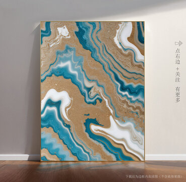 简约大理石纹素材