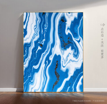 透光石纹大理石底纹