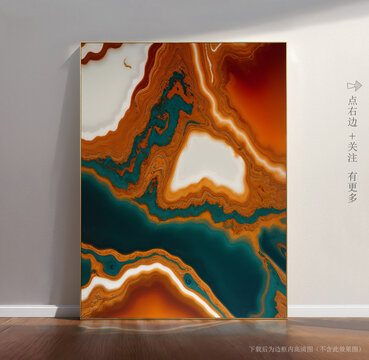 精美大理石底纹