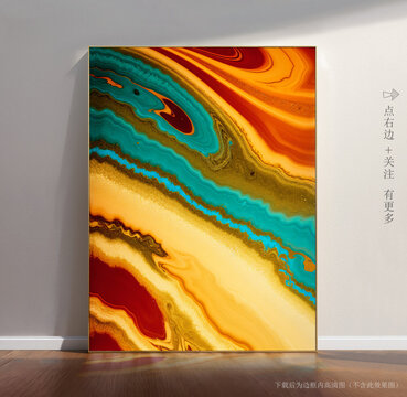 透光石纹大理石底纹