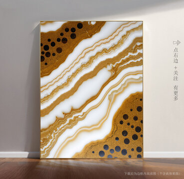 奢石岩板抽象大理石