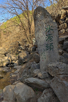 国家植物园樱桃沟水源头