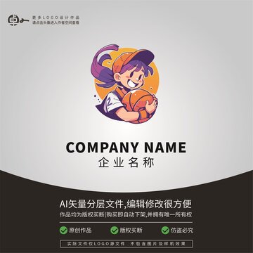 篮球女孩LOGO