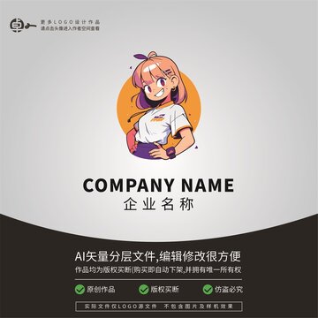 运动女孩LOGO