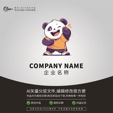 小熊猫微笑LOGO