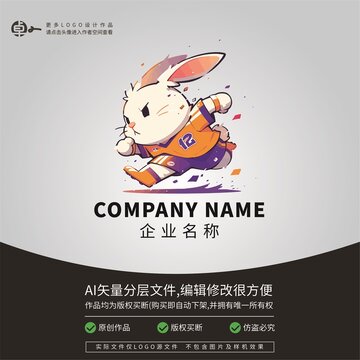 小兔子奔跑LOGO