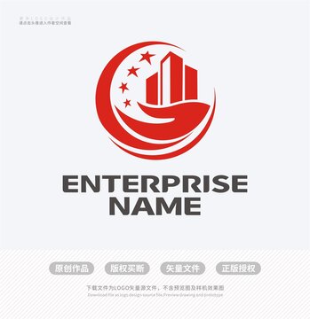 G字母建筑公司LOGO标志设计