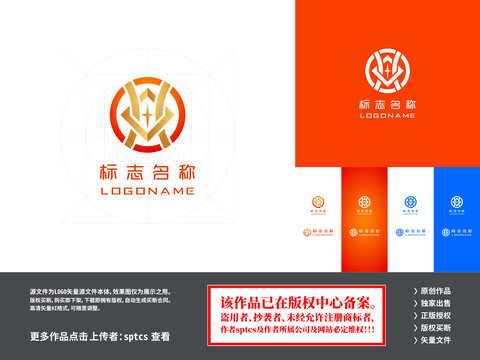 金融财富投资银行LOGO设计