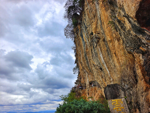 昆明市西山风景区龙门峭壁