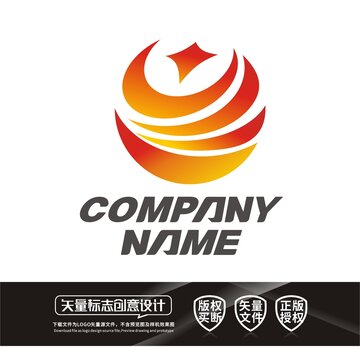 C字母科技公司LOGO标志设计