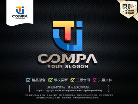 TJ字母LOGO设计