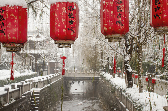 洛阳洛邑古城