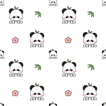 文创家纺之熊猫图案