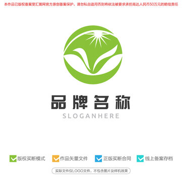 阳光农业标志logo