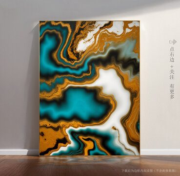 大理石高清图片