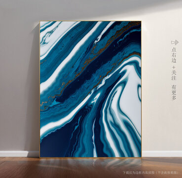 透光石纹大理石底纹