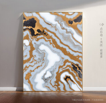 现代艺术大理石图片