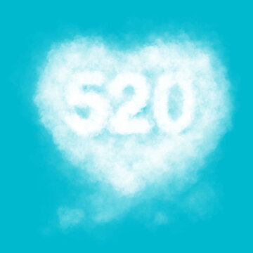 520云