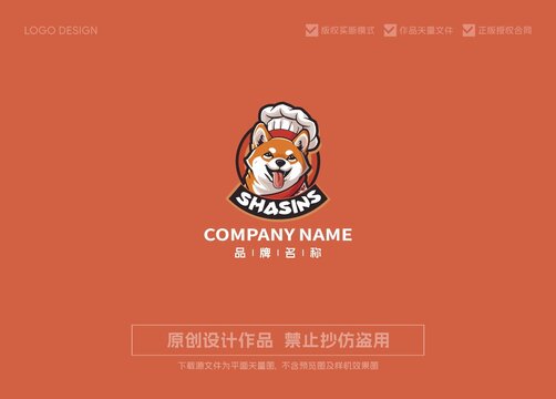 卡通狗logo标志