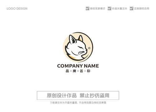 卡通猫logo标志