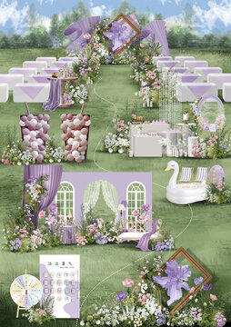 紫色婚礼游园会效果图