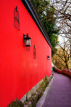 重庆半山崖线步道红墙