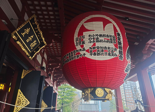 东京浅草寺观音堂