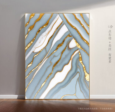 大理石图片