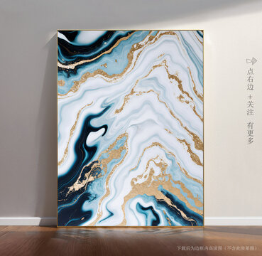 大理石地砖瓷砖贴图