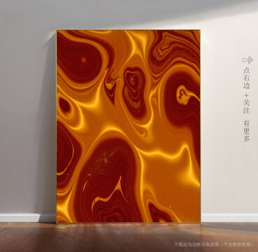 现代艺术大理石图片