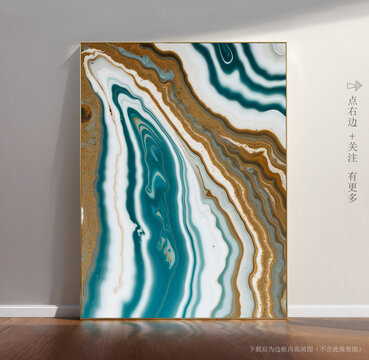 抽象艺术大理石瓷砖